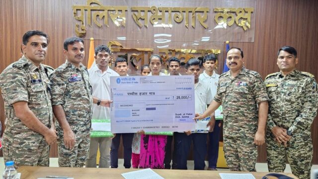 28_02_2025-bastar_news_28_feb