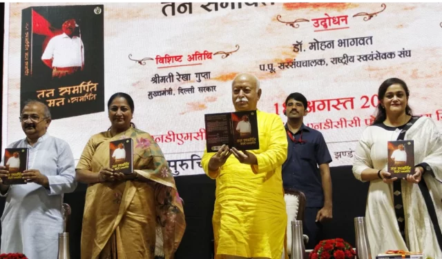 mohan-bhagwat_large_2128_24