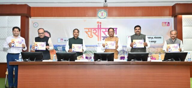 1760373927_112d0adecd46cc27b1e3