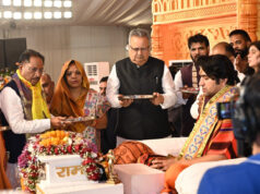 मुख्यमंत्री श्री विष्णुदेव साय दिव्य श्री हनुमंत कथा समारोह में हुए शामिल