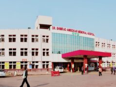 होली त्योहार पर शासकीय अवकाश के कारण ओपीडी बंद रहेगी, इमरजेंसी सेवा पूर्ववत जारी रहेगी