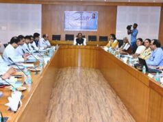 मुख्यमंत्री की अध्यक्षता में राज्य अनुश्रवण समिति की बैठक आयोजित