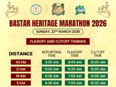 बस्तर हेरिटेज मैराथन 2026′ का आयोजन 22 मार्च को जगदलपुर में