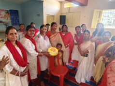 कतिया समाज महिला मंडल द्वारा होली मिलन समारोह एवं अंतर्राष्ट्रीय महिला दिवस का उत्साहपूर्वक आयोजन