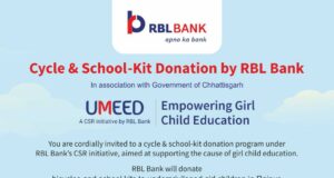 आरबीएल बैंक द्वारा साइकिल और स्कूल-किट डोनेशन का कार्यक्रम
