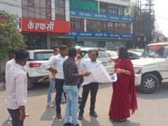 जनगणना 2027 हेतु नगर निगम रायपुर के जोन 4 पण्डित रविशंकर शुक्ल वार्ड क्षेत्र में सर्वे का कार्य किया गया