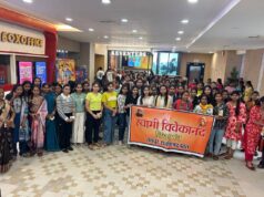 स्वामी विवेकानंद विचार मंच रायपुर संरक्षक एवं पार्षद देवदत्त द्विवेदी के नेतृत्व में अंबुजा मॉल में “द केरला स्टोरी 2” का विशेष निशुल्क प्रदर्शन आयोजित हुआ