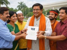 दैनिक मासिक श्रमिकों हेतु अधार आधारित बायो मेट्रिक अटेंडेंस प्रणाली 1 अप्रैल 2026 से लागू हो : खेमचंद साहू