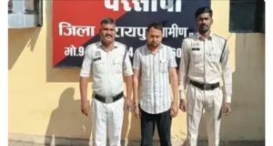 भरोसे ने लगा दिया 40 लाख का चूना : IDBI बैंक कर्मी ने FD के नाम पर की लाखों की धोखाधड़ी…