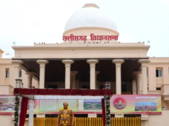 वित्त मंत्री ओपी चौधरी द्वारा प्रस्तुत छत्तीसगढ़ गृह निर्माण मंडल (संशोधन) विधेयक 2026 विधानसभा से पारित