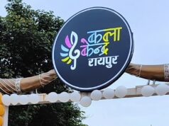 समर कैंप 2026 : गर्मी की छुट्टियों में सीखने का सुनहरा अवसर