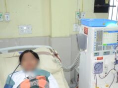 जिला अस्पताल में निशुल्क डायलिसिस और दवाइयों की सुविधा, बिना कठिन प्रक्रिया के मिल रहा है मरीजों को लाभ