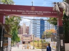 डॉ. बनने का सुनहरा मौका- ESIC मेडिकल कॉलेजों में 700 सीटें आरक्षित