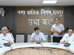 निगम आयुक्त ने अधिकारियों की अंतर विभागीय समन्वय समिति बैठक ली