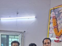 4.070 किलोग्राम गांजा के साथ अंतर्राज्यीय आरोपी गिरफ्तार