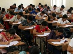 जिले में 21 जून को आयोजित होगी NEET (UG)-2026 परीक्षा, तैयारियां पूर्ण