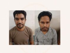 धर्म परिवर्तन हेतु दबाव एवं धार्मिक भावनाओं को आहत करने के प्रकरण में दो आरोपी गिरफ्तार