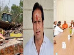 नकटी गांव के अतिक्रमण को लेकर कांग्रेस नेता विकास उपाध्याय का बयान आया सामने