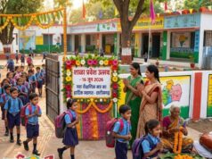 16 से 27 जून तक चलेगा शाला प्रवेश उत्सव अभियान
