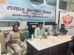ट्रांसजेंडर समुदाय के लिए रोजगार की पहल,10 अभ्यर्थियों का हुआ चयन