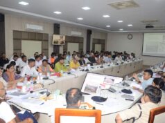 DMF शासी परिषद की बैठक सम्पन्न