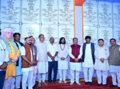 साहेब के प्रयासों से आरंग को मिली ₹128 करोड़ की सौगात, सीएम साय ने किया विकास कार्यों का लोकार्पण और भूमिपूजन