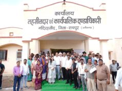 मंदिर हसौद में आधुनिक तहसील कार्यालय का हुआ शुभारंभ