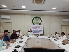 केंद्रीय सशस्त्र पुलिस बल में सहायक कमांडेंट भर्ती परीक्षा 19 जुलाई को