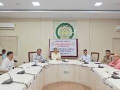 प्रयोगशाला परिचालक भर्ती परीक्षा 26 जुलाई को