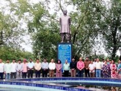 पत्रकारिता विश्वविद्यालय में राष्ट्रीय मानवाधिकार आयोग के विशेष पर्यवेक्षक – प्रो. कन्हैया त्रिपाठी का दौरा