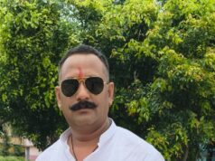 VSK ऐप की तकनीकी कमियों के बीच ऑनलाइन अटेंडेंस से वेतन काटने के आदेश का छ.ग शिक्षक संघ ने किया तीव्र विरोध