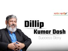 32 वर्षों की सेवा से मानसिक स्वास्थ्य जागरूकता को नई दिशा दे रहे: प्रो.डॉ.दिलीप कुमार दास