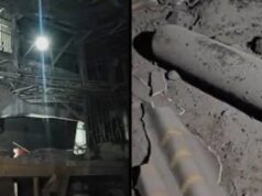 उरला की फैक्ट्री दुर्घटना के बाद सख्त कार्रवाई, मृतक श्रमिकों के कंपनी प्रबंधन द्वारा परिजनों को 30-30 लाख रुपये का मुआवजा देने पर सहमति
