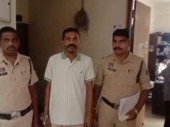 फर्जी नियुक्ति पत्र देकर लाखों रुपये की ठगी करने वाला आरोपी गिरफ्तार,न्यायिक रिमांड पर भेजा गया