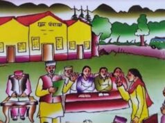 पंचायती राज अधिनियम के तहत सख्त कार्रवाई, चार पूर्व सरपंचों के विरुद्ध सिविल जेल वॉरंट जारी
