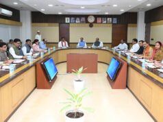 मंत्रिपरिषद की बैठक सम्पन्न लिए गये महत्वपूर्ण निर्णय