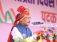 मुख्यमंत्री विष्णु देव साय का स्वतंत्रता दिवस संदेश- पुलिस परेड ग्राउण्ड ,रायपुर