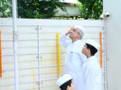 स्वतंत्रता दिवस पर PCC प्रदेशअध्यक्ष दीपक बैज का संदेश