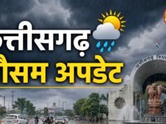 छत्तीसगढ़ में मानसून की चाल: कहीं झमाझम तो कहीं इंतजार