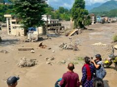 नेपाल में बाढ़ एवं भूस्खलन में रायपुर की मोनिका यादव लापता