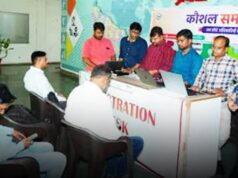 दिव्यांगजनों के लिए 31 अगस्त को रोजगार मेला, 30 पदों पर होगी भर्ती