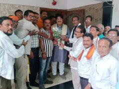 मरार पटेल समाज की जिला कार्यकारिणी बैठक संपन्न