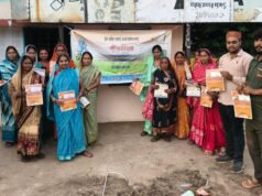 ग्राम बड़गांव में 20 से अधिक महिलाओं को मिला प्रधानमंत्री उज्ज्वला योजना का लाभ