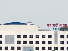 छ.ग लोक निर्माण विभाग के नियमीतिकरण को लेकर बनी कमिटी आज पहली बैठक होगी महत्वपूर्ण चर्चा