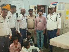लूट की वारदात कर भाग रहे बिना नंबर ऑटो सवार तीन आरोपियों को घेराबंदी कर दबोचा