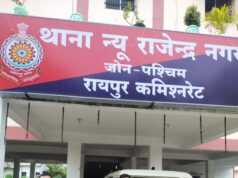 11 पत्ता कुल 110 नग नशीली टेबलेट के साथ रायपुर छत्तीसगढ़ का व्यक्ति गिरफ्तार
