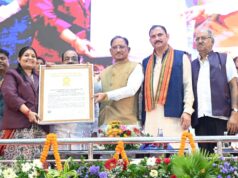 सेवा संकल्प अभियान के तहत आयुर्वेद सेवा सम्मेलन, रक्तदान महाकुंभ एवं वृहद स्वास्थ्य जांच शिविर में शामिल हुए मुख्यमंत्री साय