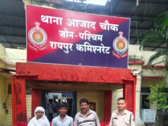 सिग्नल खंभों एवं जंक्शन में लगे ITMS कैमरा व पावर केबल चोरी करने वाले 03 आरोपी गिरफ्तार
