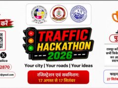 NIT रायपुर में संपन्न हुआ “Traffic Hackathon 2026” का फाइनल प्रेजेंटेशन राउंड