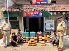 1 क्विंटल 27 किलोग्राम गांजा के साथ 6 तस्कर गिरफ्तार